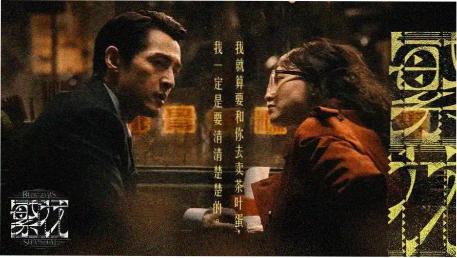 女神漫画 - 热门推荐